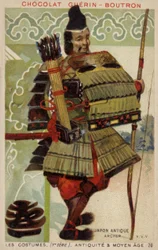 Antiker japanischer Bogenschütze